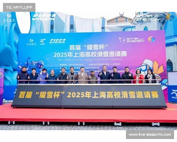 平谷区深化“体育+”多维联动,赛事流量转化为经济增量